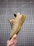 Adidas Yeezy 350 Boost V2 "Earth" - loja online