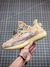 Adidas Yeezy 350 Boost V 2 "MX Oat" na internet