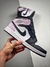 Air Jordan 1 MID - comprar online