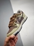 Nike Dunk SB Low na internet