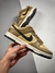 Nike Dunk SB Low - comprar online