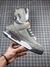 Air Jordan 3 “Cool Grey” na internet