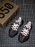 Adidas Yeezy 350 Boost V2 "Yecheil"