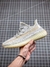 Adidas Yeezy 350 Boost V2 "Lundmark" - Camisa 10 Store