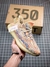 Adidas Yeezy 350 Boost V 2 "MX Oat"