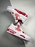 Air Jordan 4 Retro - loja online