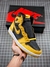 Air Jordan 1 High OG "Pollen"