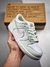 Nike SB Dunk Low "White Mint"