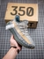 Adidas Yeezy 350 Boost V2 "Israfil"