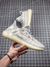 Adidas Yeezy 350 Boost V2 "Lundmark" na internet