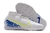 Nike Mercurial Superfly 7 Elite MDS IC - loja online