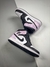 Air Jordan 1 MID - loja online