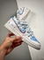 Nike Dunk SB Low - comprar online