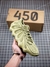 Adidas Yeezy 450 "Resin"