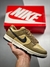 Nike Dunk SB Low