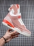 Air Jordan 3 Retro“Rust Pink” na internet