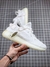 Adidas Yeezy 350 V2 "Triple White" na internet