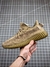 Adidas Yeezy 350 Boost V2 "Earth" na internet