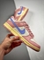 Nike Dunk SB Low - comprar online