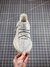 Adidas Yeezy 350 Boost V2 "Lundmark"