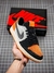 Air Jordan 1 Retro low