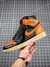 AirJordan 1 Retro "Shattered Backboard"