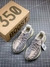 Adidas Yeezy 350 Boost V2 “Ash Pearl”