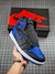 Air Jordan 1 Retro "Royal"