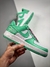 Nike Air Force 1 07 - comprar online