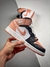 Air Jordan 1 MID - comprar online