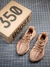 Adidas Yeezy 350 Boost V2 “Clay”