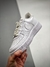 Nike Air Force 1 Low "Triple white" - comprar online