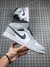 Air Jordan 1 MID - comprar online