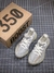 Adidas Yeezy 350 Boost V2 "Lundmark" - Camisa 10 Store