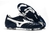 Mizuno Morelia II - comprar online