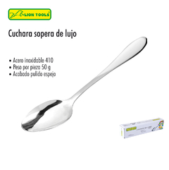 CUCHARA DE MESA SOPERA 1 PZ LUJO LION TOOLS