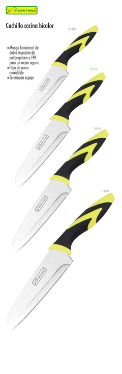 CUCHILLO COCINA BICOLOR 6" LION TOOLS