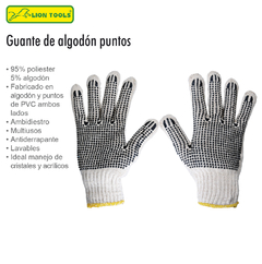 GUANTE DE ALGODÓN PUNTITOS (12 PARES)