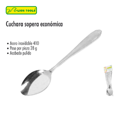 CUCHARA DE MESA SOPERA 1 PZ ECONOMICA LION TOOLS