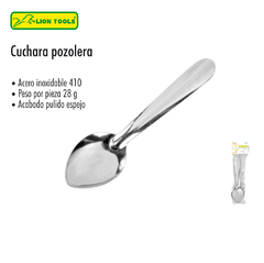 CUCHARA POZOLERA 1 PZ LION TOOLS