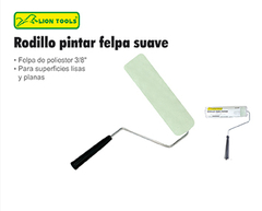 RODILLO PINTAR CON FELPA SUAVE 9" (22.86 CM)