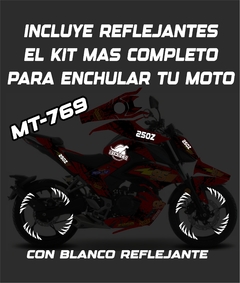 250 Z KIT DE CALCOMANIAS VINIL RACING RAYO MCQUEEN+ REFLEJANTES (A2) en internet