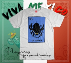 Imagen de Loteria Mexicana Animada