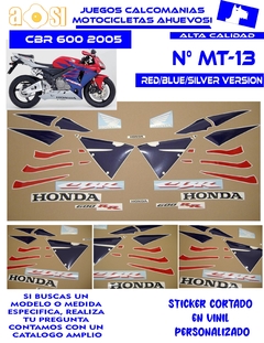 HONDA CBR - 600 2005