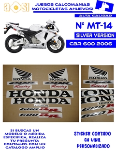 HONDA CBR 600 2006 ve