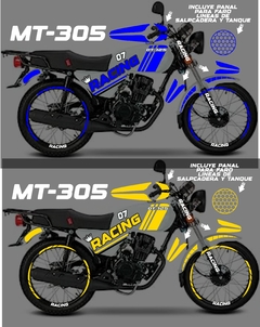 DT 125 RACING - comprar en línea