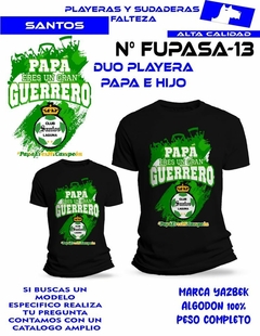 2 Playeras papá e hijo futbol EQUIPOS - tienda en línea