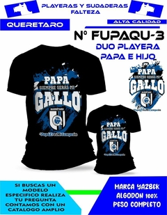 2 Playeras papá e hijo futbol EQUIPOS - Ahuevosi