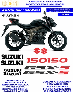 GSX-s 150 - Suzuki 2019