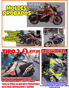 KIT CALCOMANIAS NAVI BIT OVNI + REFLEJANTES - tienda en línea